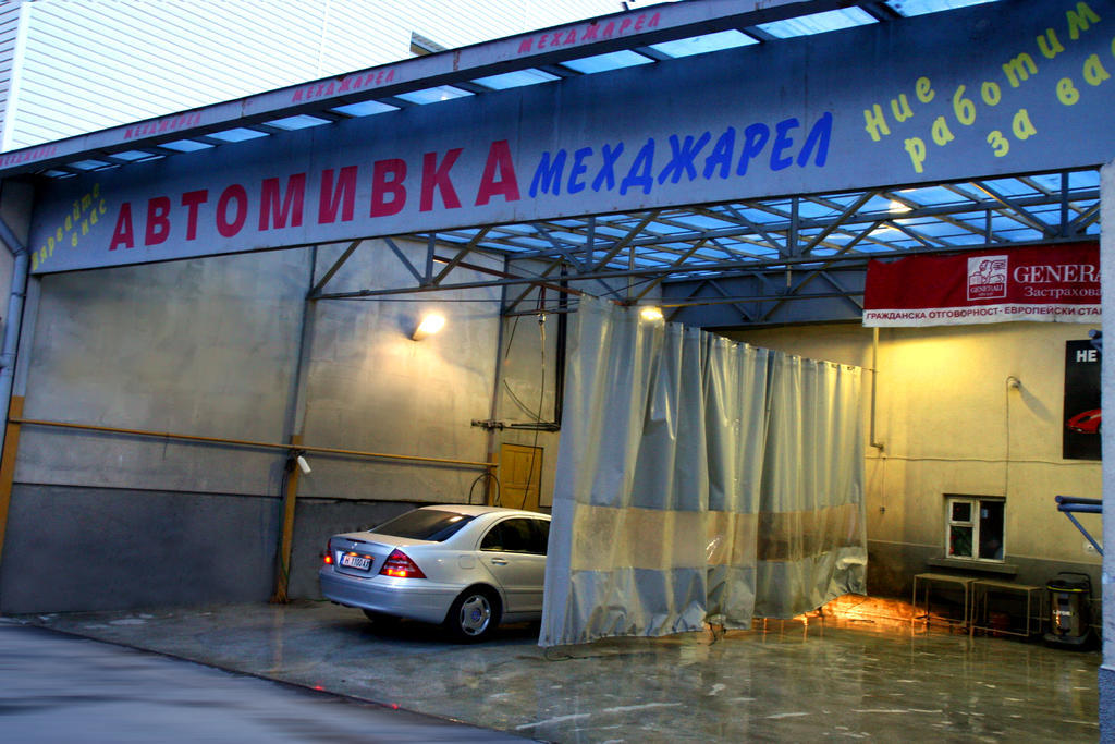 Hotel Mehdjarel Shumen Bagian luar foto